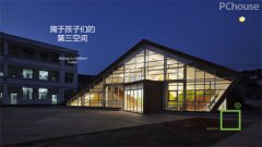 <b>的所做一曲贴地而行但但愿能够改变当下</b>